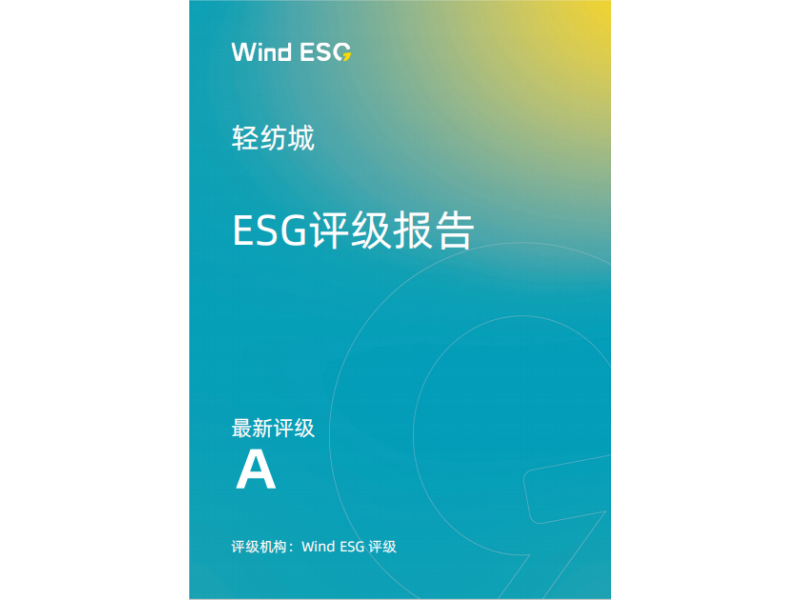 微信图片_20250508172041.png