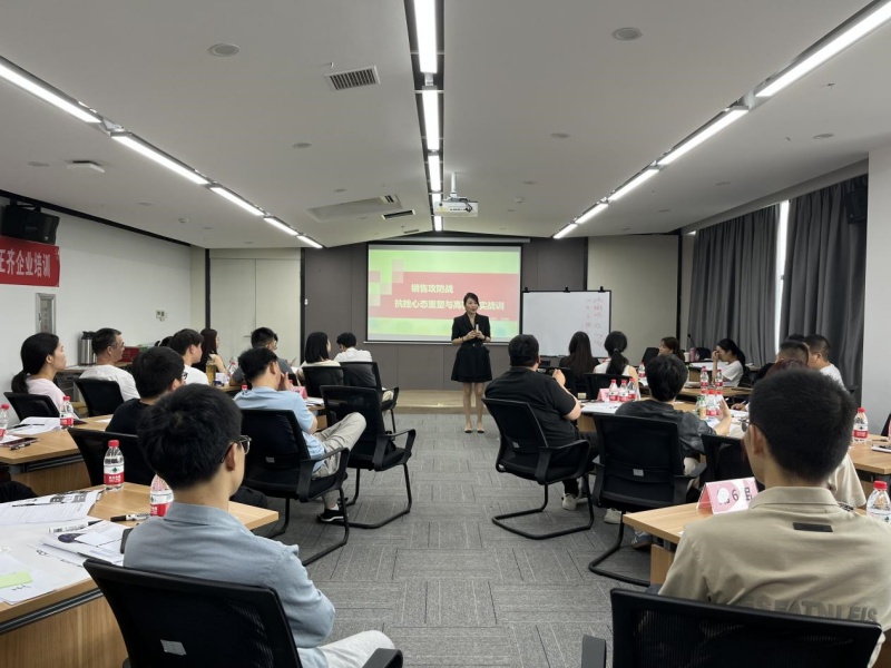 网络公司开展“销售攻防战”实战培训1.jpg