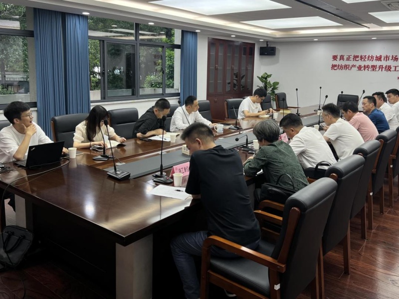 公司召开中国轻纺城纺织博物馆建设运营项目启动会1.jpg