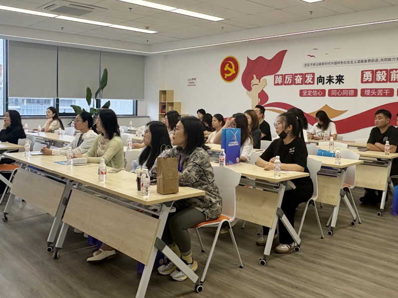 东市场成功举办电商直播销售技能研修活动2.jpg