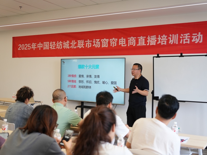 微信图片_20250613111516.jpg