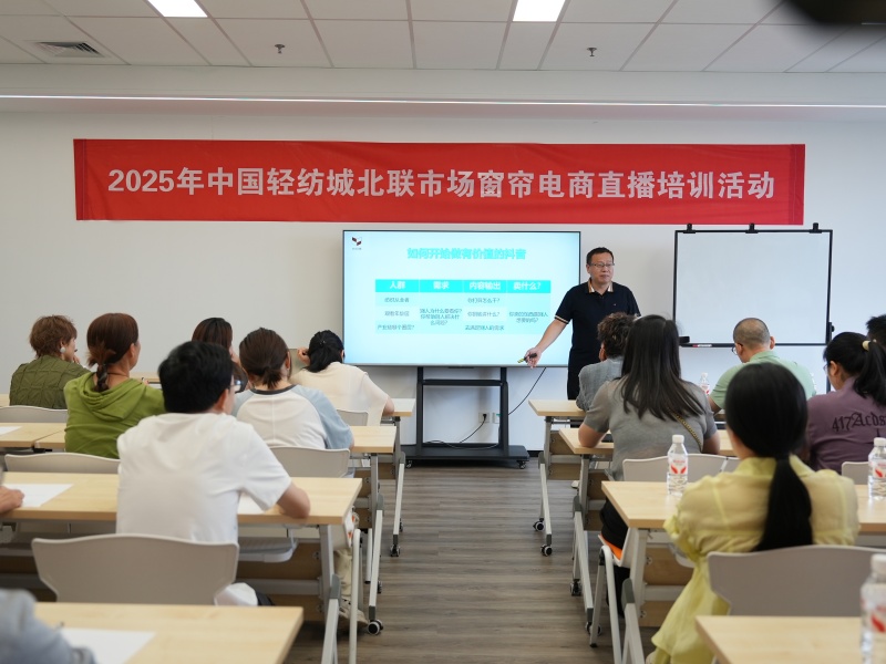 微信图片_20250613111523.jpg