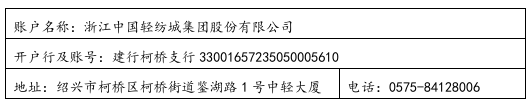 1750729285531.png
