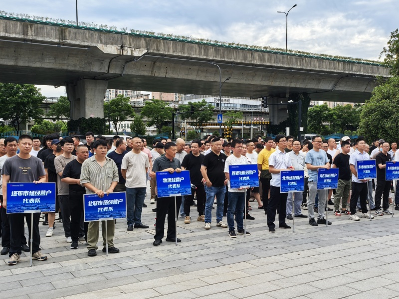 公司首次举办经营户灭火器使用竞赛1.jpg