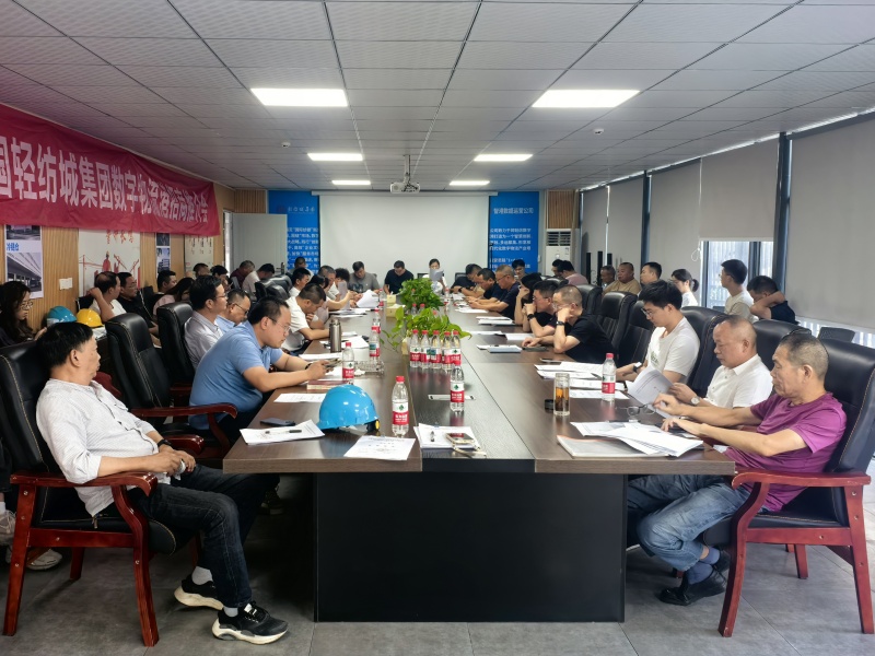 微信图片_20250626150539.jpg