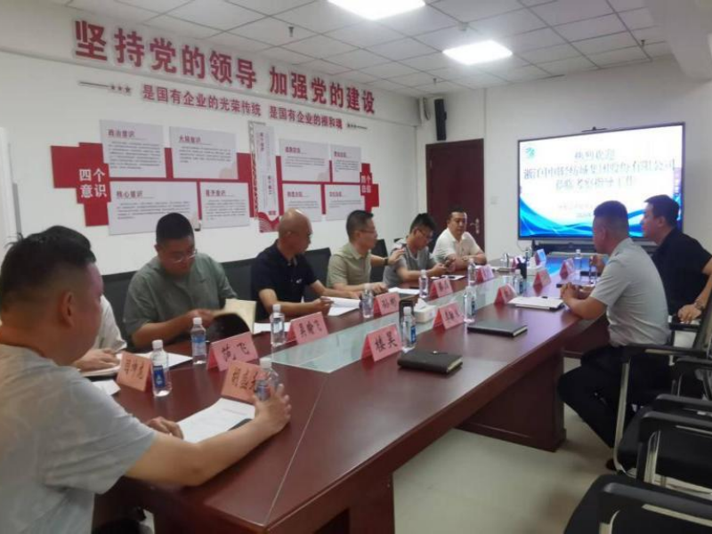 轻纺城物流供应链业务团队一行赴新疆考察调研.png