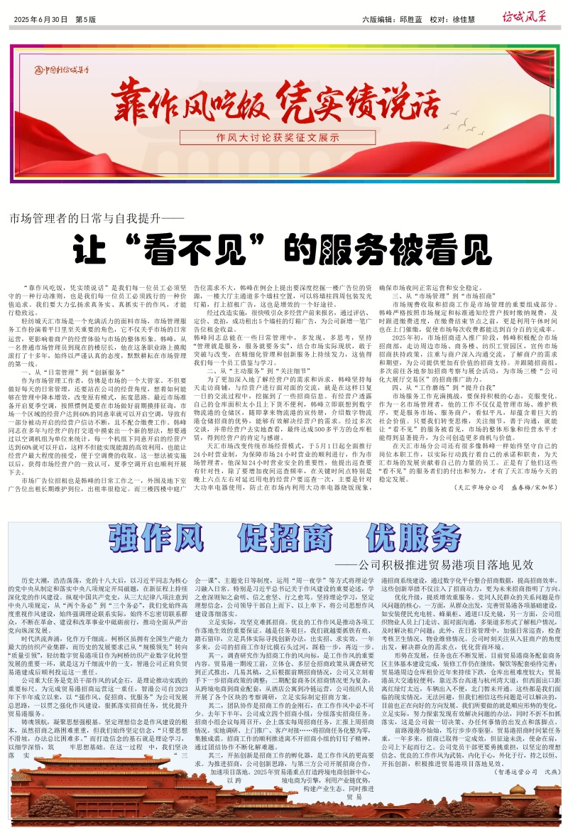 5(copy)-1.jpg