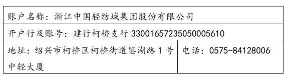 1754271939787.png