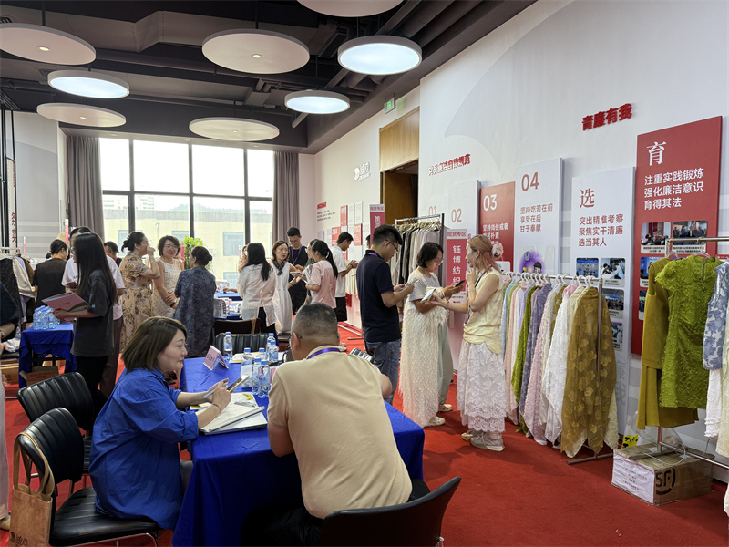 迪尚 (1).jpg