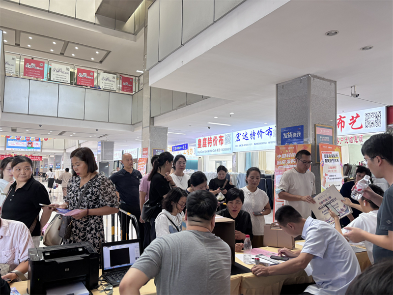 图片 2.png