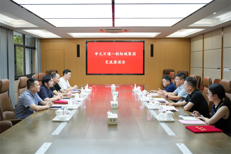 图片 2.png