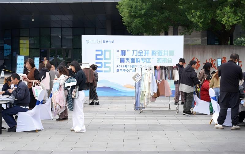 1761549212656439.jpg 微信图片_20251021131921_32_42.jpg