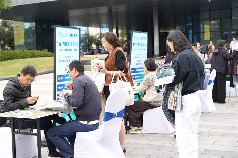 1761549239446983.jpg 微信图片_20251021131927_33_42.jpg