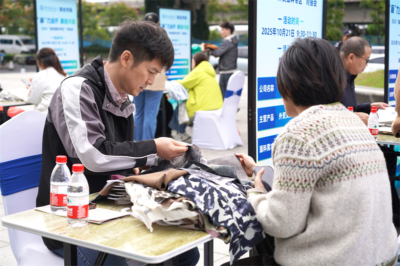 1761550488826300.jpg 微信图片_20251021131941_37_42.jpg