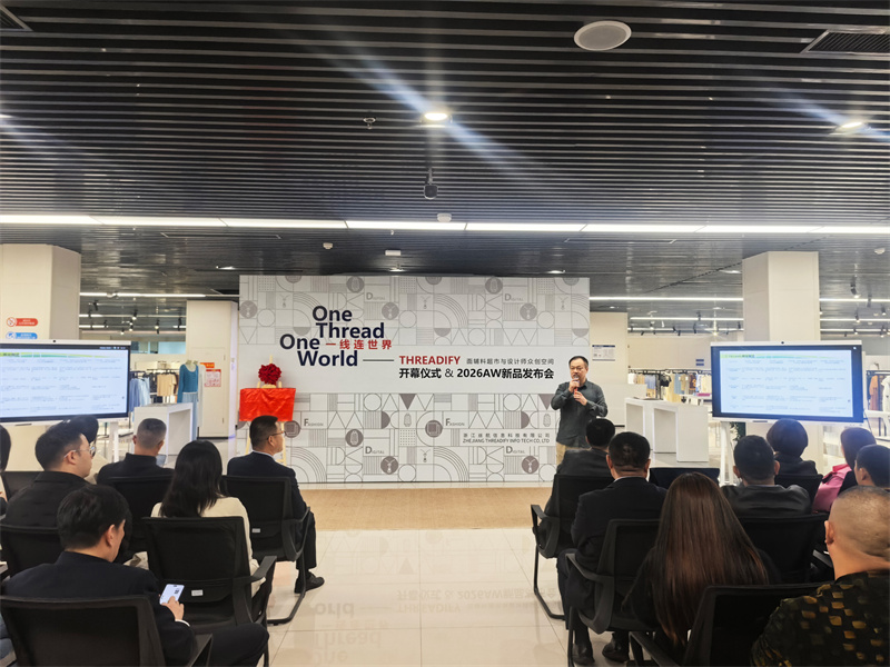 1762743861964115.jpg 微信图片_20251107165641.jpg