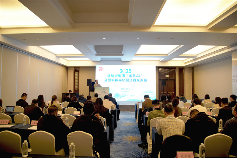 1762743951121742.jpg DSC05866.JPG