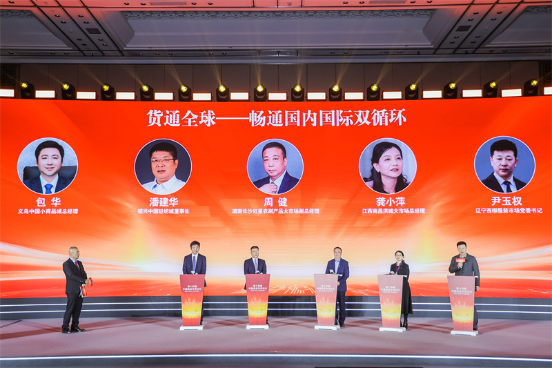 1764215820187291.jpg 6N1A0809.JPG