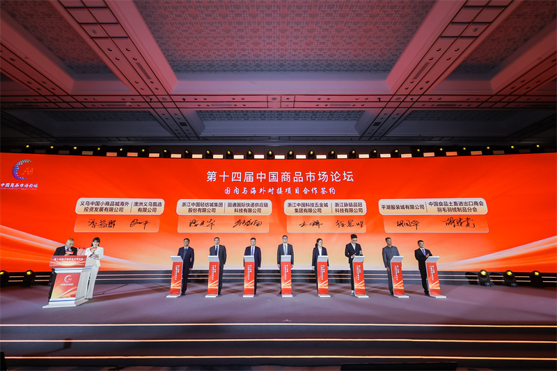 1764215854143822.jpg 6N1A1700.JPG