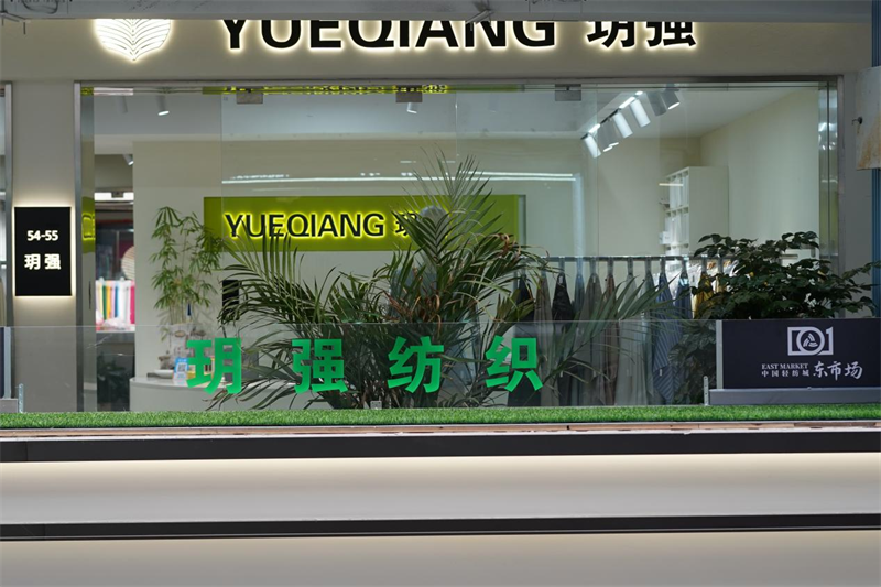 1764733603228126.png 图片 2.png