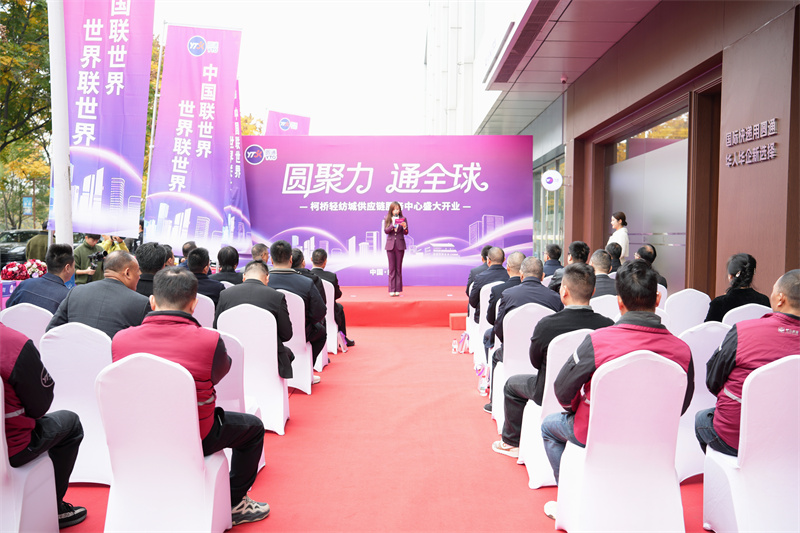 1764733790168658.jpg DSC07831.JPG