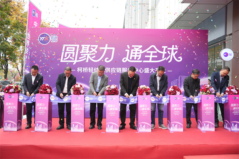 1764733829674072.jpg DSC08008.JPG